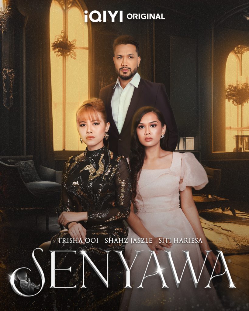 Drama Senyawa