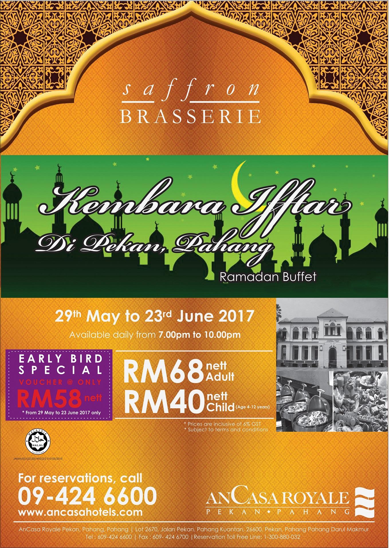 Ramadhan Buffet 2017 di Ancasa Royale Pekan Pahang