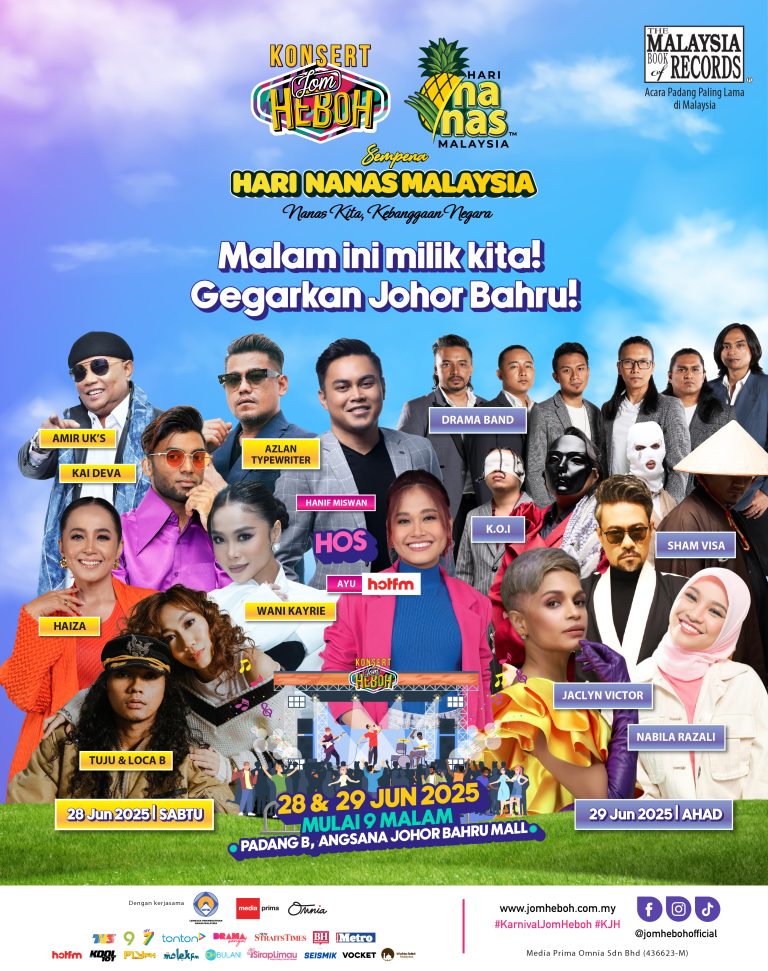 BM Concert Print Ad