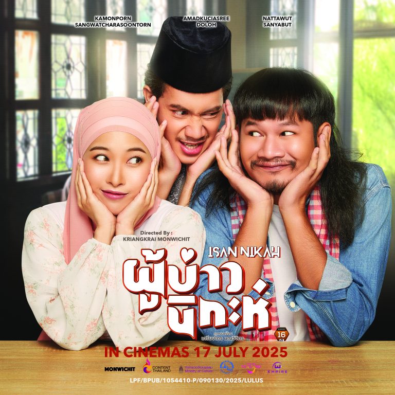 ISAN NIKAH - IG