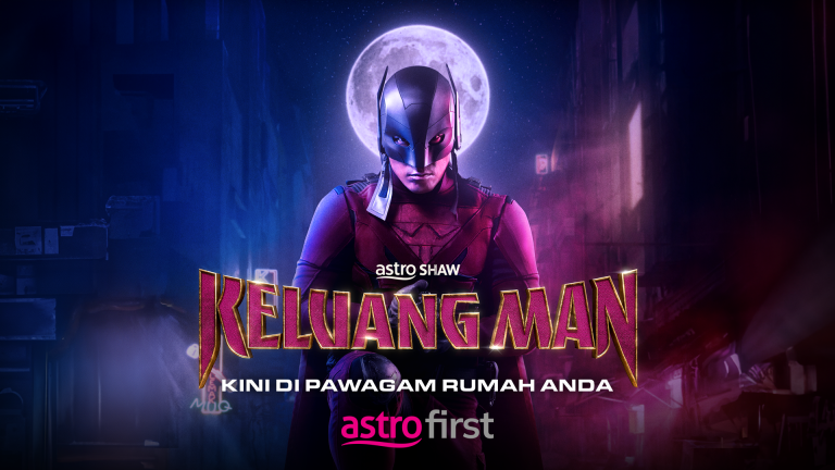 Keluang Man_Official Poster AF (Horizontal)