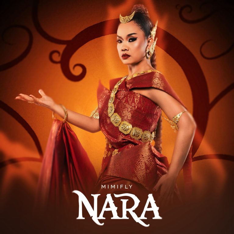 Nara Single Cover