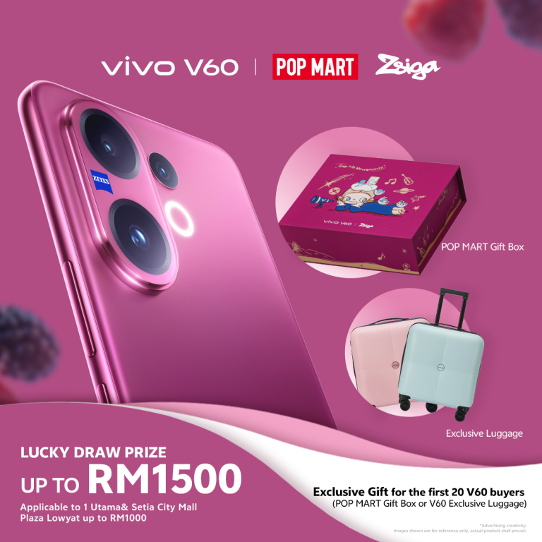 1209 vivo
