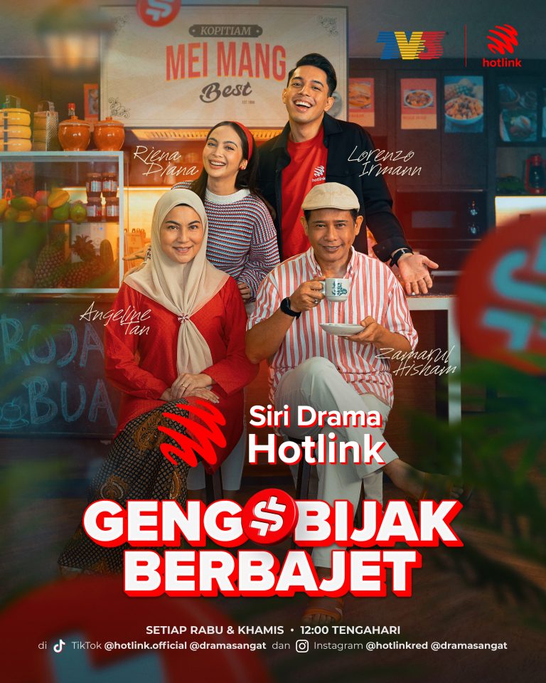 Geng Bijak Berbajet_Official Poster