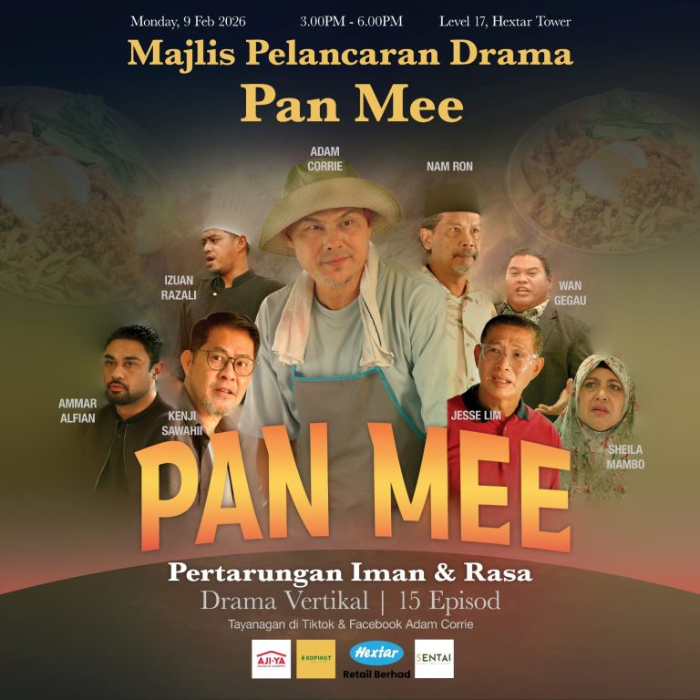 pan
