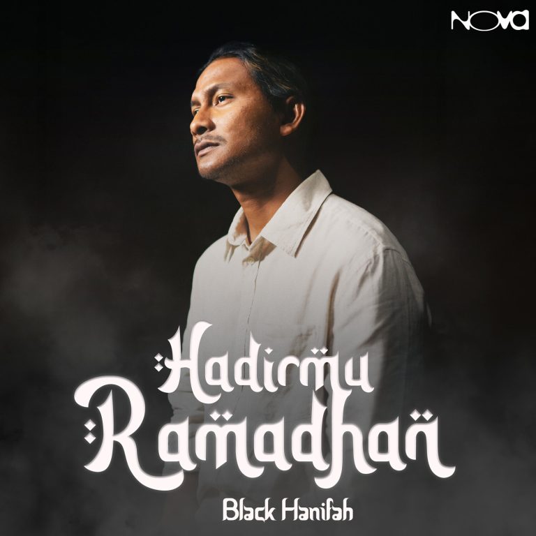Hadirmu Ramadan: Sebuah Refleksi Kerinduan dan Ketenangan Jiwa
