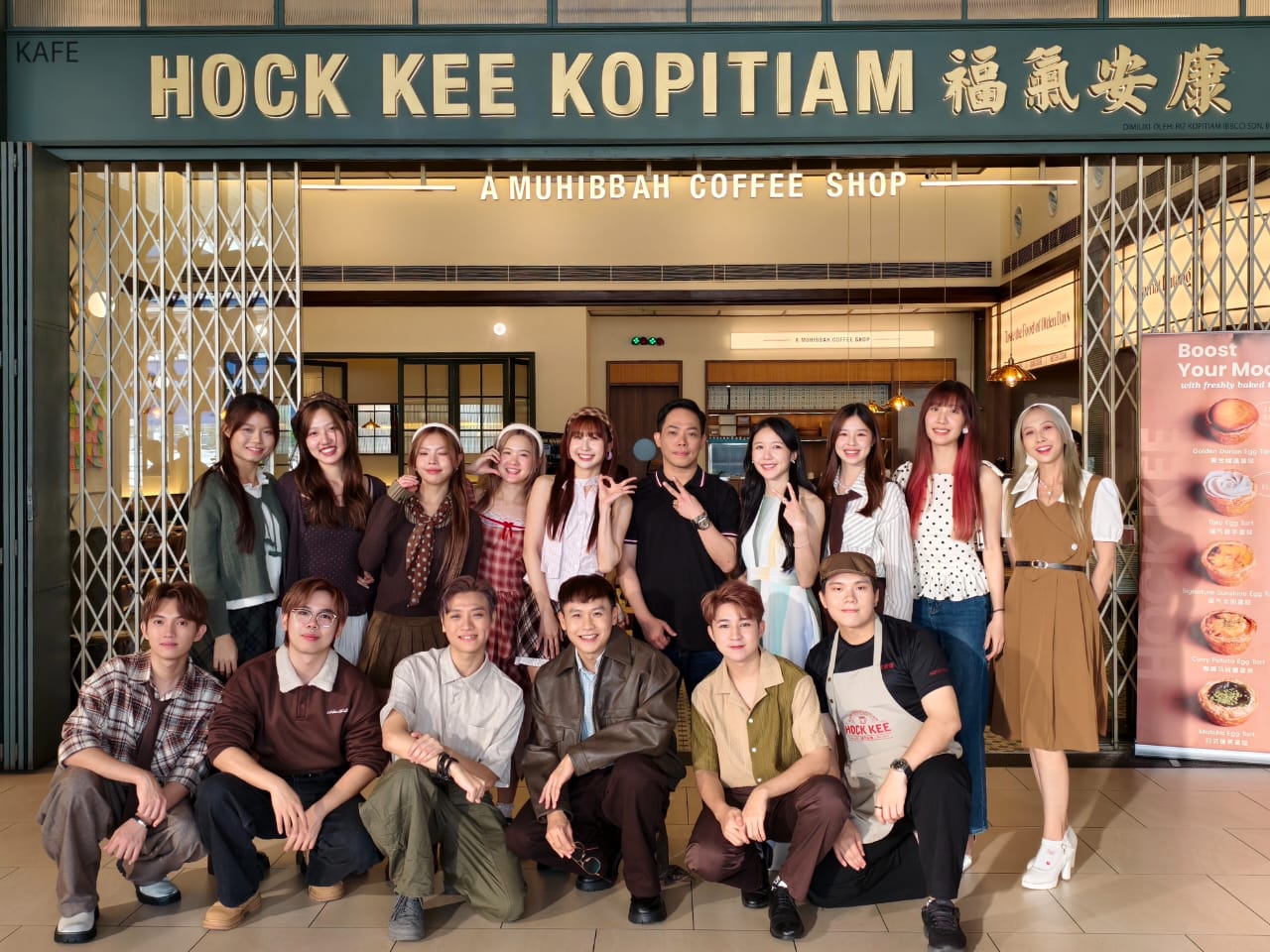 Hock Kee Kopitiam Hits the Right Note with Debut Song “KOPITIAM You & Me”