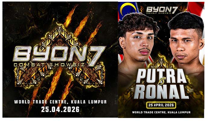 Byon Combat Showbiz Vol. 7 (BM) Poster
