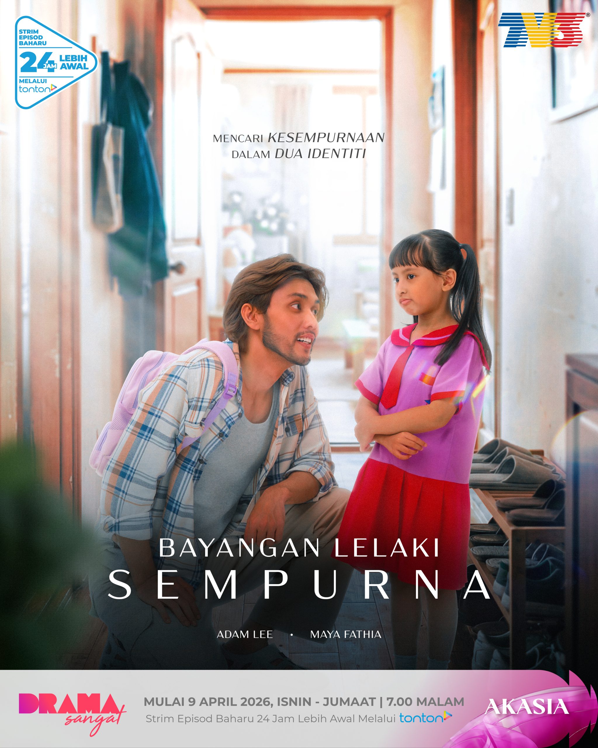 Poster Bayangan Lelaki Sempurna