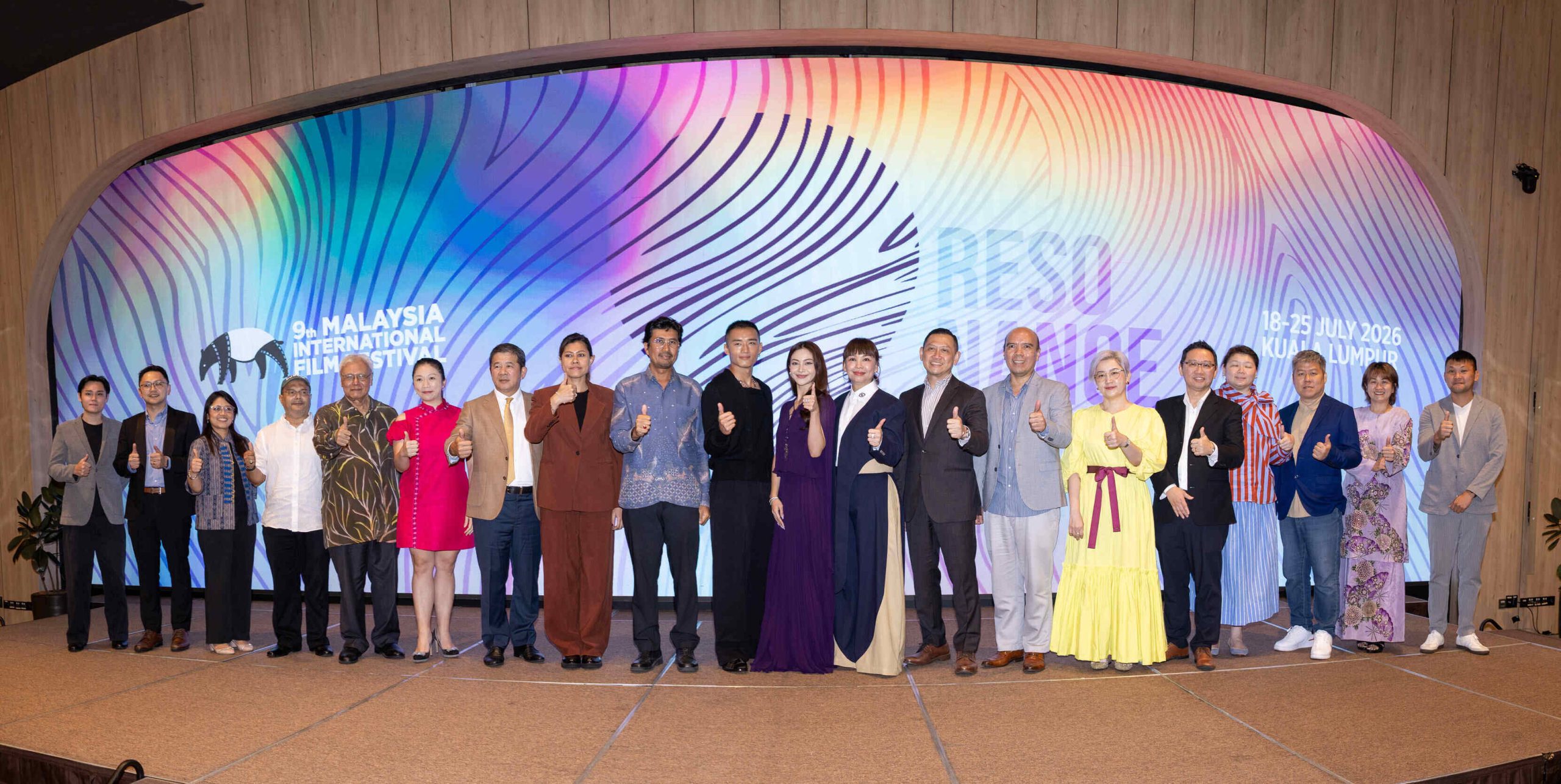 MIFFest 2026 Revives the Echo of Cinema with “Resonance,” Introducing a Dynamic New Ambassador Line-Up for Its 9th Edition