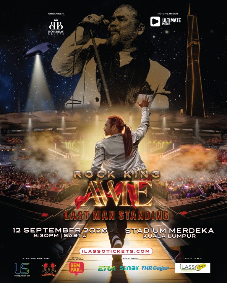 AWIE ROCK KING POSTER
