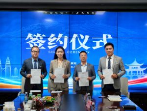 Guizhou-Malaysia Perkukuh Kerjasama Perdagangan Rentas Sempadan, Tembusi Pasaran ASEAN
