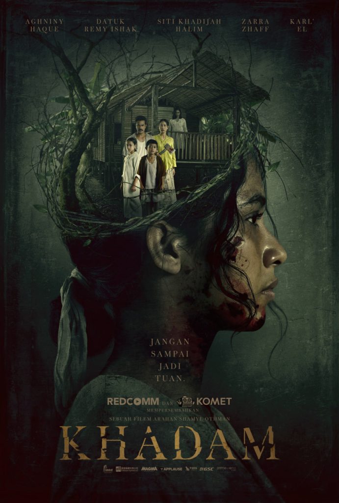 Poster promosi tayangan antarabangsa filem Khadam terbitan Red Communications dan Komet Productions