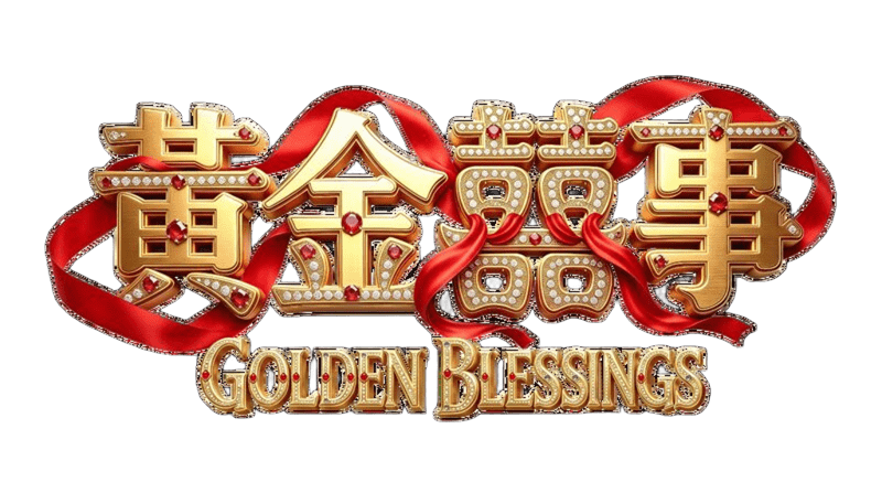 Logo rasmi filem Tahun Baharu Cina Golden Blessings berona emas dengan reben merah bertatahkan permata