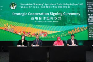 Remarkable Shandong 2026 Tampilkan Keunikan Pertanian Shandong Dan Peluang Pasaran ASEAN