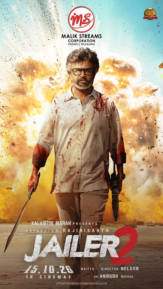 Poster rasmi tayangan filem JAILER 2 yang memaparkan pelakon Rajinikanth edaran Malik Streams Corporation
